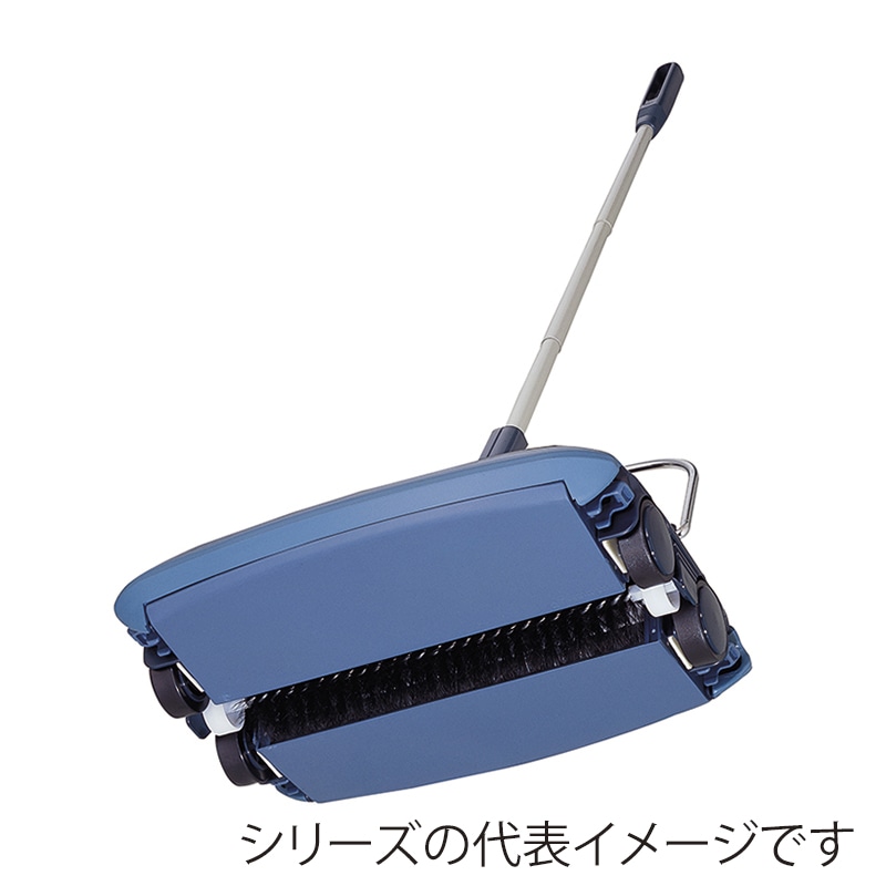 山崎産業 コンドル タービー CS-500 C186-500J-MB 1台(ご注文単位1台)【直送品】