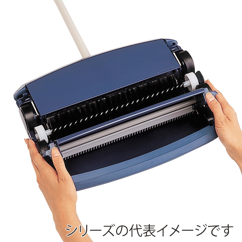 山崎産業 コンドル タービー CS-500 C186-500J-MB 1台(ご注文単位1台)【直送品】