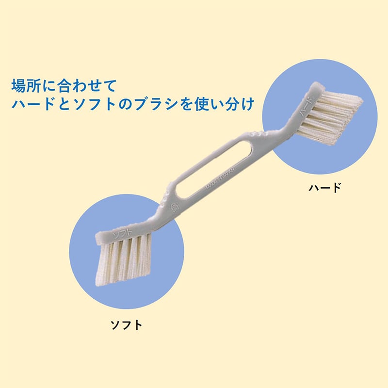 山崎産業 タイル目地ブラシ BR429-000X-MB 1本(ご注文単位20本)【直送品】