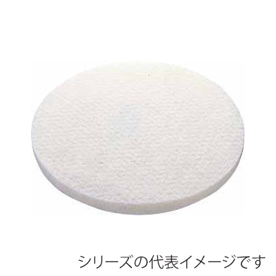山崎産業 ポリシャー フロアパッド 磨き用 15インチ ホワイト E-17-15-W 1枚(ご注文単位5枚)【直送品】