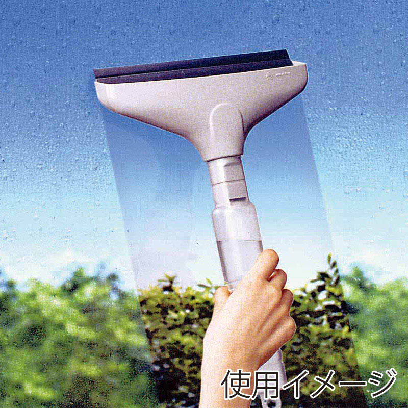 山崎産業 結露取りワイパー S GL509-00SX-MB 1本(ご注文単位20本)【直送品】