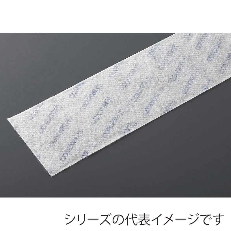 山崎産業 プロテック マイクロクロス ECO600 30枚入 C75-13-060X-MB 1袋（ご注文単位1袋）【直送品】