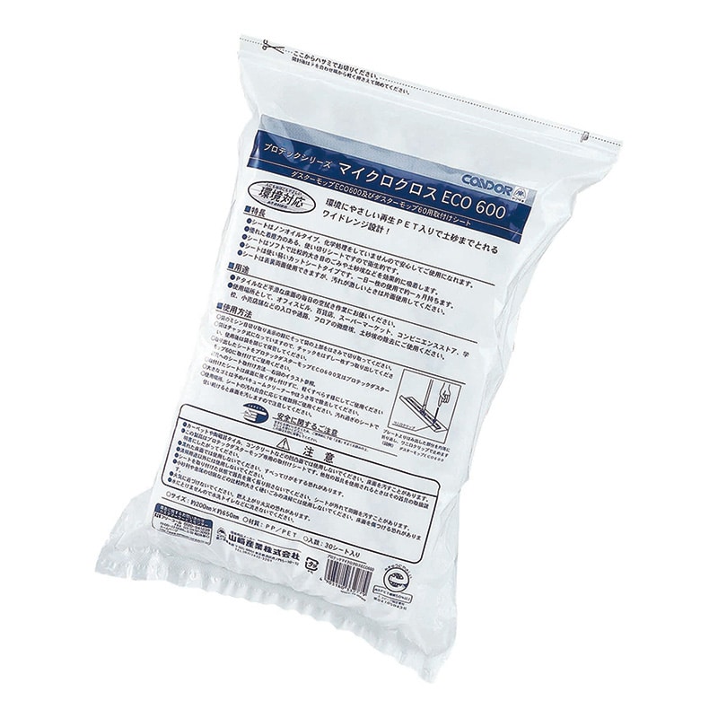 山崎産業 プロテック マイクロクロス ECO600 30枚入 C75-13-060X-MB 1袋(ご注文単位1袋)【直送品】
