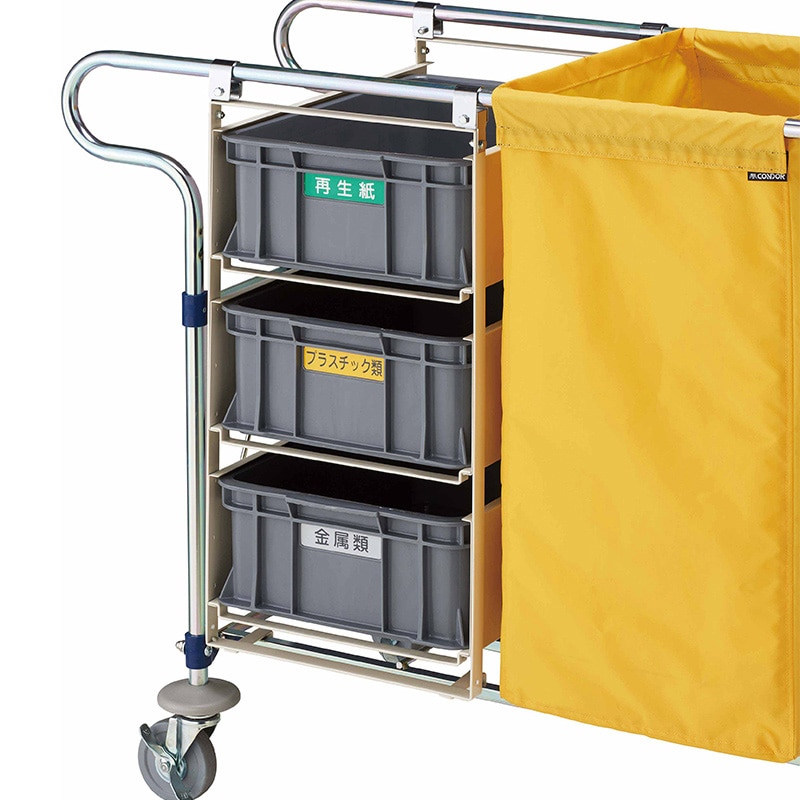 山崎産業 リサイクル用システムカート ダストケースユニット 3個入 C257-000X-MB 1セット(ご注文単位1セット)【直送品】