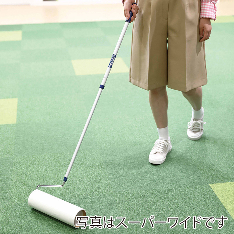 山崎産業 プロテック トップローラー ワイド C290-000N-MB 1本(ご注文単位1本)【直送品】