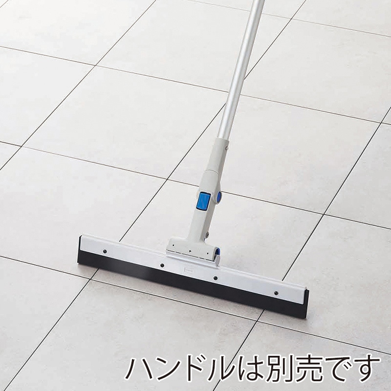 山崎産業 プロテック ワンタッチ ドライワイパー45 C266-045X-MB 1個（ご注文単位1個）【直送品】