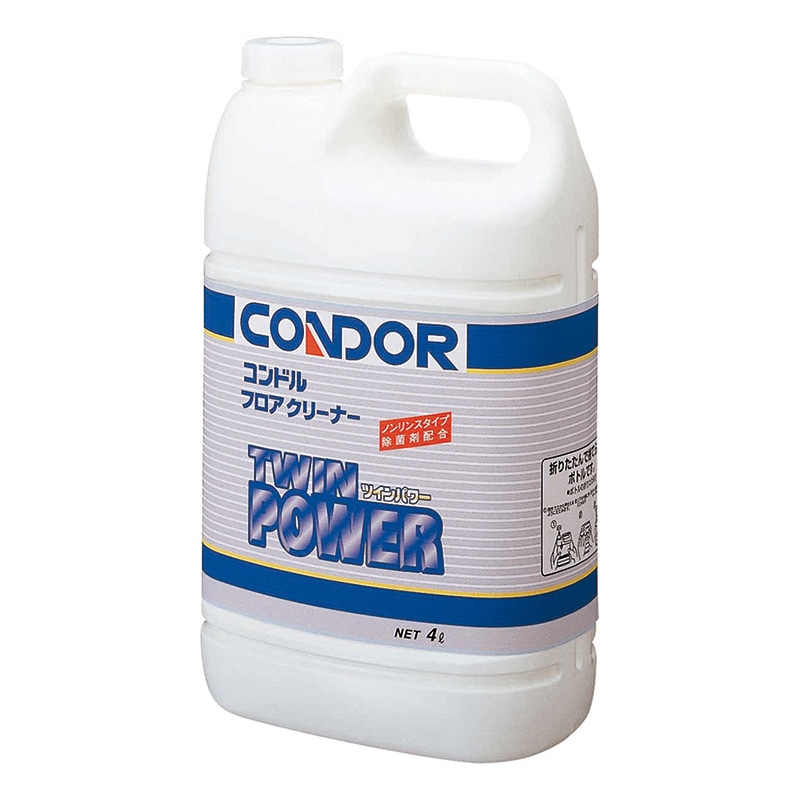 山崎産業 コンドル フロアクリーナー ツインパワー 4L C301-04LX-MB 1個（ご注文単位1個）【直送品】