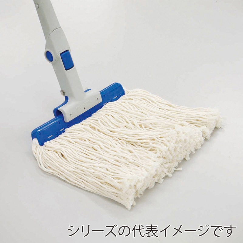 山崎産業 コンドル 糸ラーグ E-6 300g ブルー C313-6-300X-MB-BL 1枚(ご注文単位20枚)【直送品】