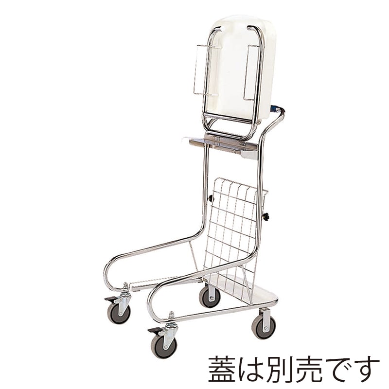 山崎産業 プロテック ツールカートマルチC C230-000X-MB 1台（ご注文単位1台）【直送品】