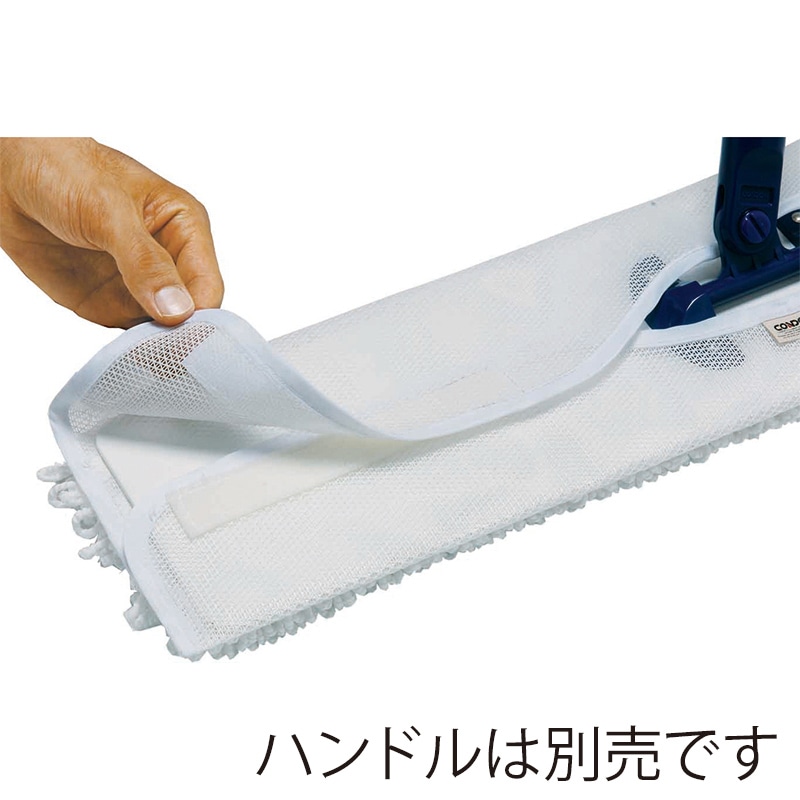 山崎産業 プロテック ワイドワックスラーグ 40 C297-1-040X-MB 1本（ご注文単位1本）【直送品】