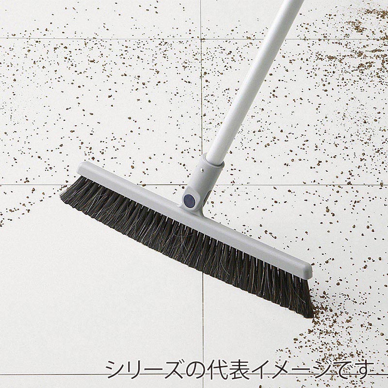 山崎産業 箒 プロテック ブルロン TF-N32 C293-032N-MB 1本（ご注文単位1本）【直送品】