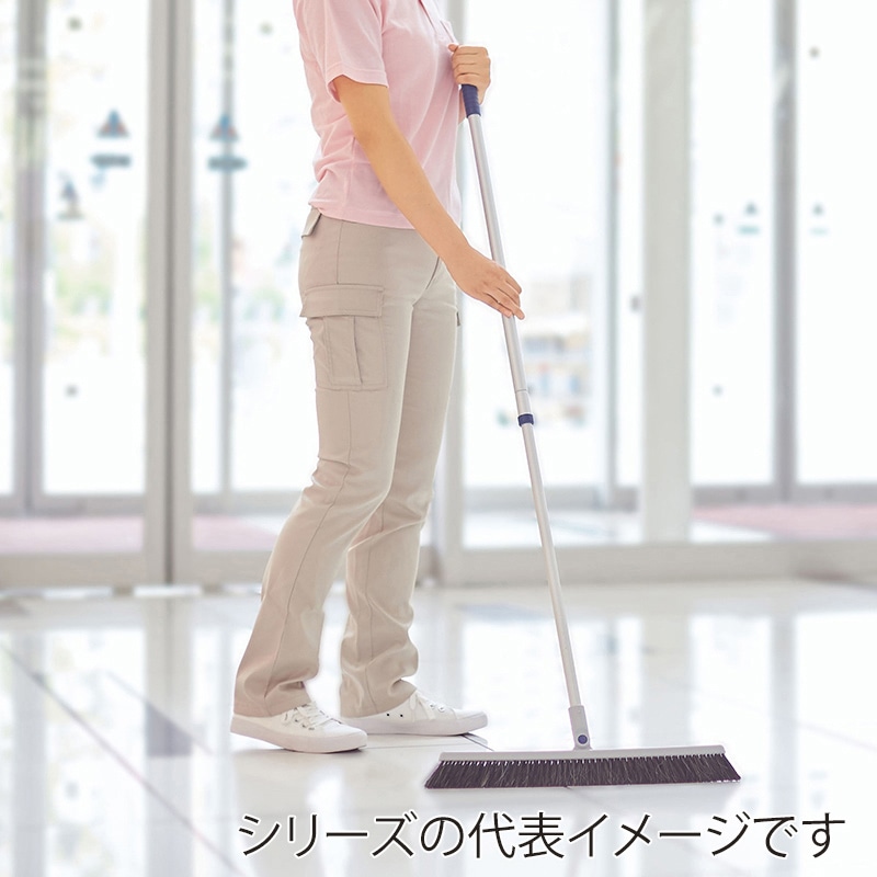 山崎産業 箒 プロテック ブルロン TF-N45 C293-045N-MB 1本(ご注文単位1本)【直送品】