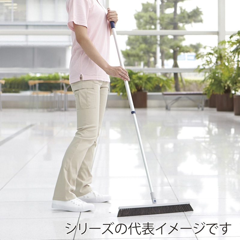 山崎産業 箒 プロテック ブルロン TF-N45 C293-045N-MB 1本(ご注文単位1本)【直送品】