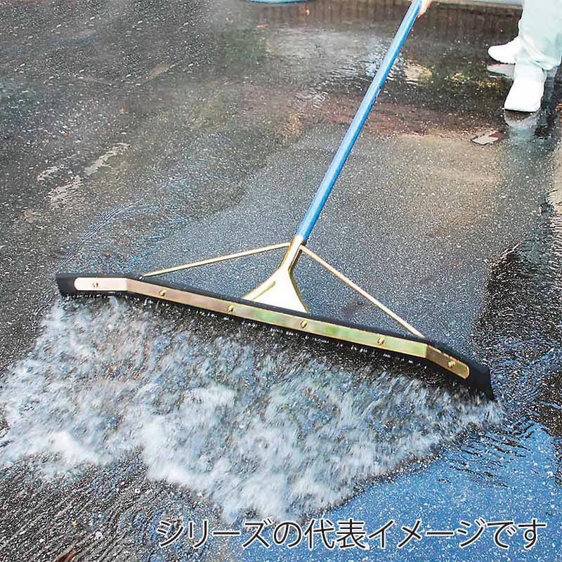 山崎産業 コンドル ドライワイパー 特大 60 C284-060U-MB 1本(ご注文単位1本)【直送品】