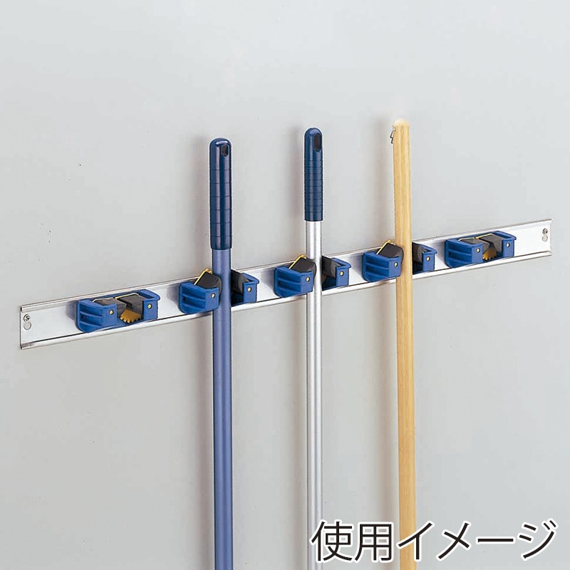 山崎産業 コンドル モップハンガ- 5本掛け C316-005X-MB 1個（ご注文単位1個）【直送品】