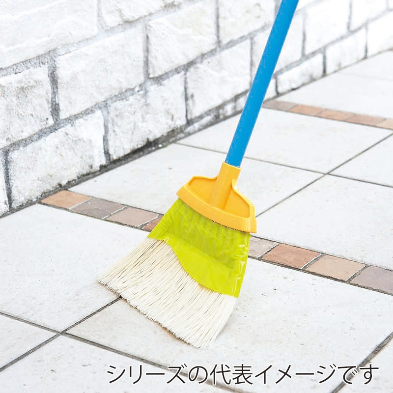 山崎産業 コンドル 庭箒 ニューブルロン L C263-00LU-MB 1本(ご注文単位1本)【直送品】