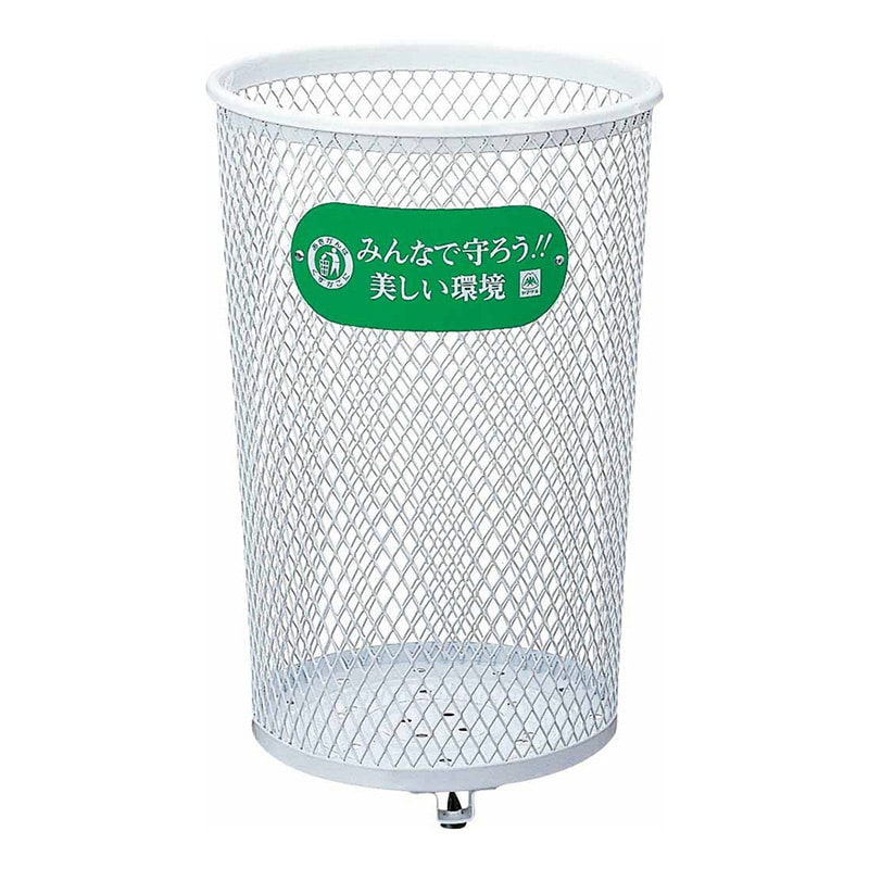 山崎産業 パークくずいれ80S 63L マルエス ホワイト YD-69C-IJ 1台（ご注文単位1台）【直送品】