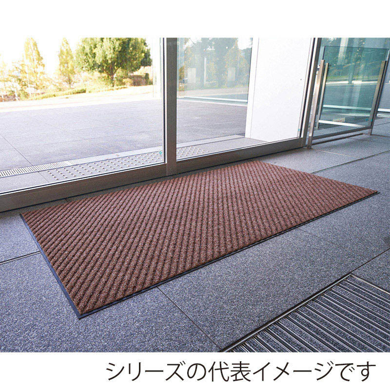 山崎産業 ロンハードマット NP-100 屋内用 ＃12 ブラウン F-128-12-BR 1枚（ご注文単位1枚）【直送品】