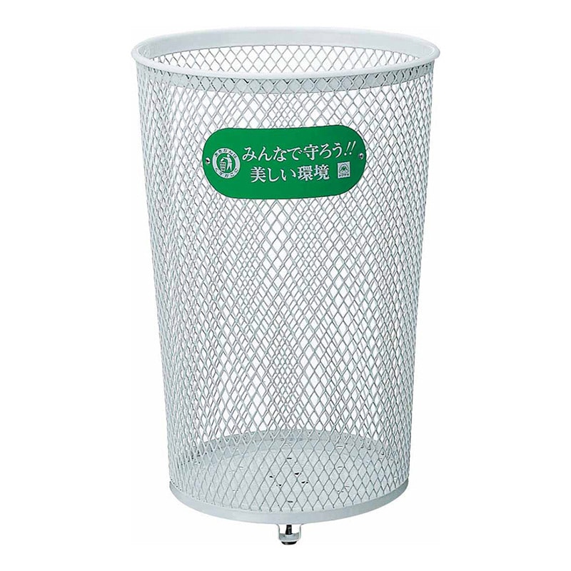 山崎産業 パークくずいれ100 110L YD-62C-IJ 1台（ご注文単位1台）【直送品】