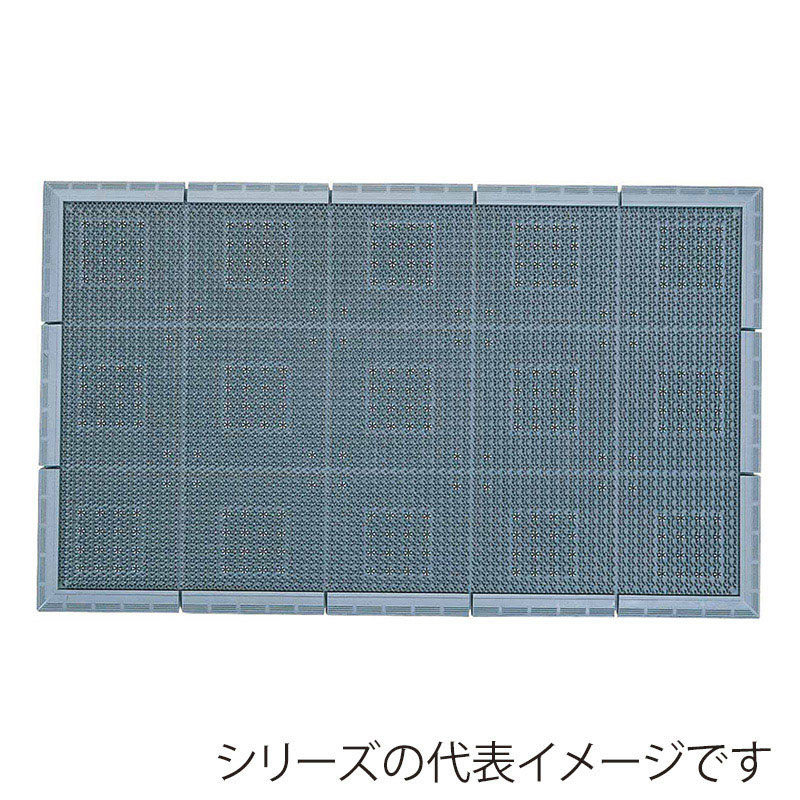 山崎産業 エバック サンステップマット 屋外用 #3 グレー F-131-3-GR 1枚(ご注文単位1枚)【直送品】