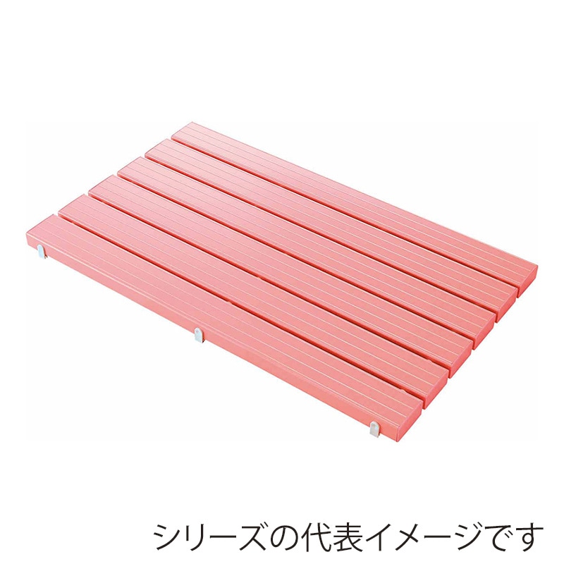 山崎産業 YSカラースノコ セフティ抗菌 キャップ付き B型 ピンク F-115-3-B-P 1セット（ご注文単位1セット）【直送品】