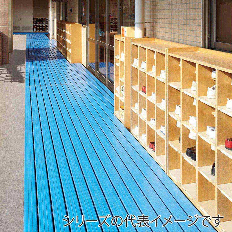 山崎産業 YSカラースノコ セフティ抗菌 キャップ付き B型 ブルー F-115-3-B-BL 1セット（ご注文単位1セット）【直送品】