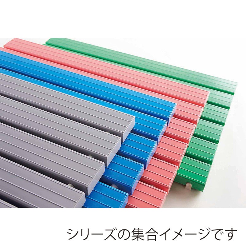 山崎産業 YSカラースノコ セフティ抗菌 キャップ付き D型 ブルー F-115-3-D-BL 1セット（ご注文単位1セット）【直送品】