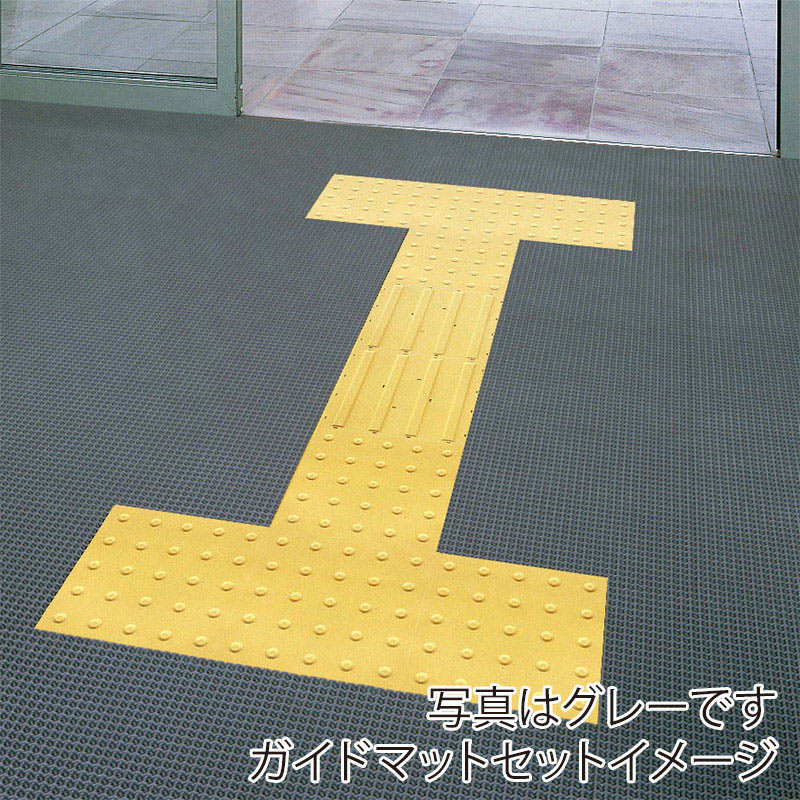 山崎産業 ブイステップマット13 風除室用 本駒S グリーン F-126-HS-G 1枚（ご注文単位50枚）【直送品】