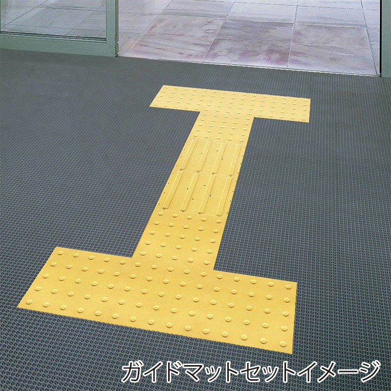 山崎産業 ブイステップマット13 風除室用 本駒S グレー F-126-HS-GR 1枚(ご注文単位50枚)【直送品】