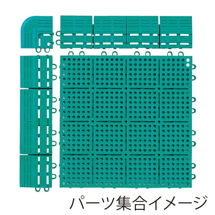 山崎産業 水切りマット ロイヤルソフト 縁駒M グリーン F-138-FM-G 1枚(ご注文単位1枚)【直送品】