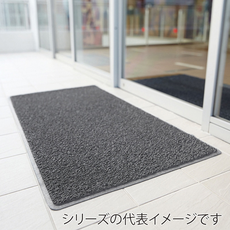 山崎産業 ロンソフトマット 屋外用 ＃12 グレー F-129-12-GR 1枚（ご注文単位1枚）【直送品】