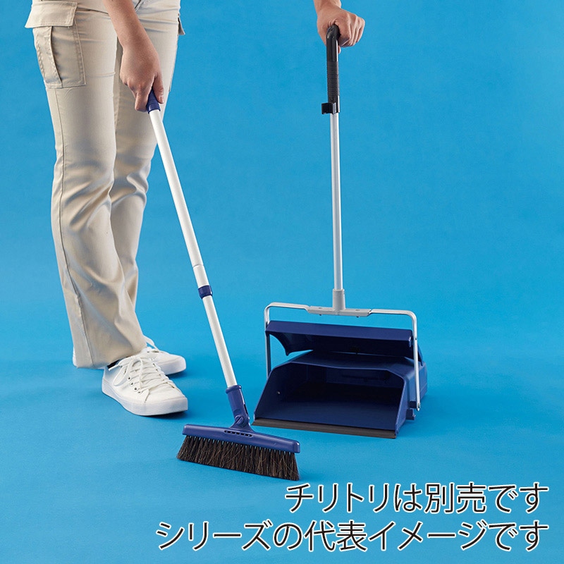 山崎産業 プロテック ブルロン TF-N 伸縮柄 ブラック C228-000N-MB-B 1本(ご注文単位1本)【直送品】