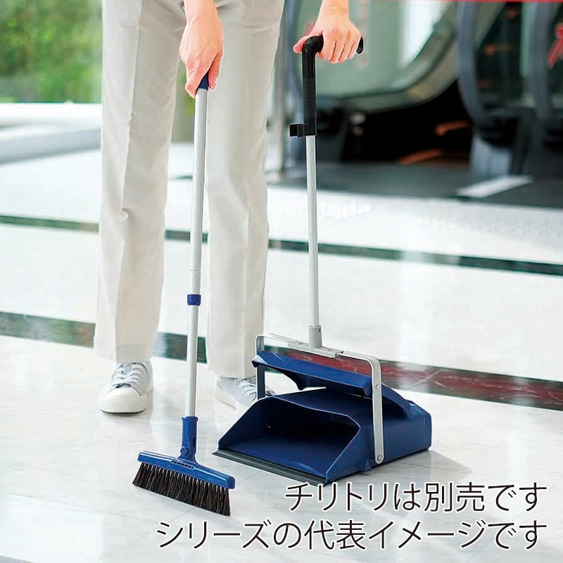 山崎産業 プロテック ブルロン TF-N 伸縮柄 ブラック C228-000N-MB-B 1本(ご注文単位1本)【直送品】