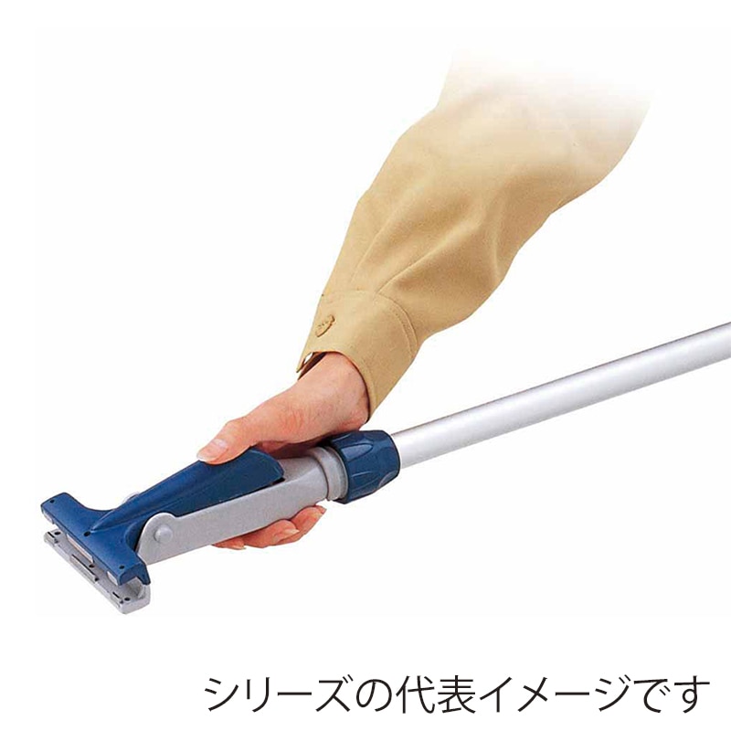 山崎産業 プロテック フリーハンドルEX アルミ 伸縮柄 MO359-000N-MB 1本(ご注文単位1本)【直送品】