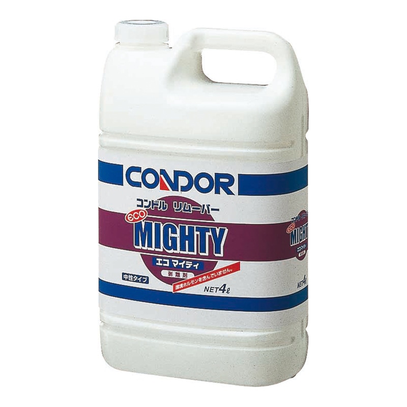 山崎産業 コンドル リムーバー エコマイティ 4L CH377-04LX-MB 1個（ご注文単位1個）【直送品】