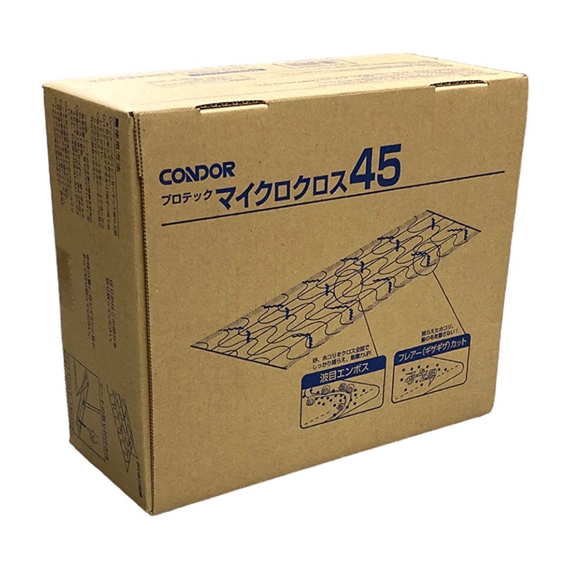 山崎産業 プロテック マイクロクロス45 30枚入 C75-15-045X-MB 1箱（ご注文単位1箱）【直送品】