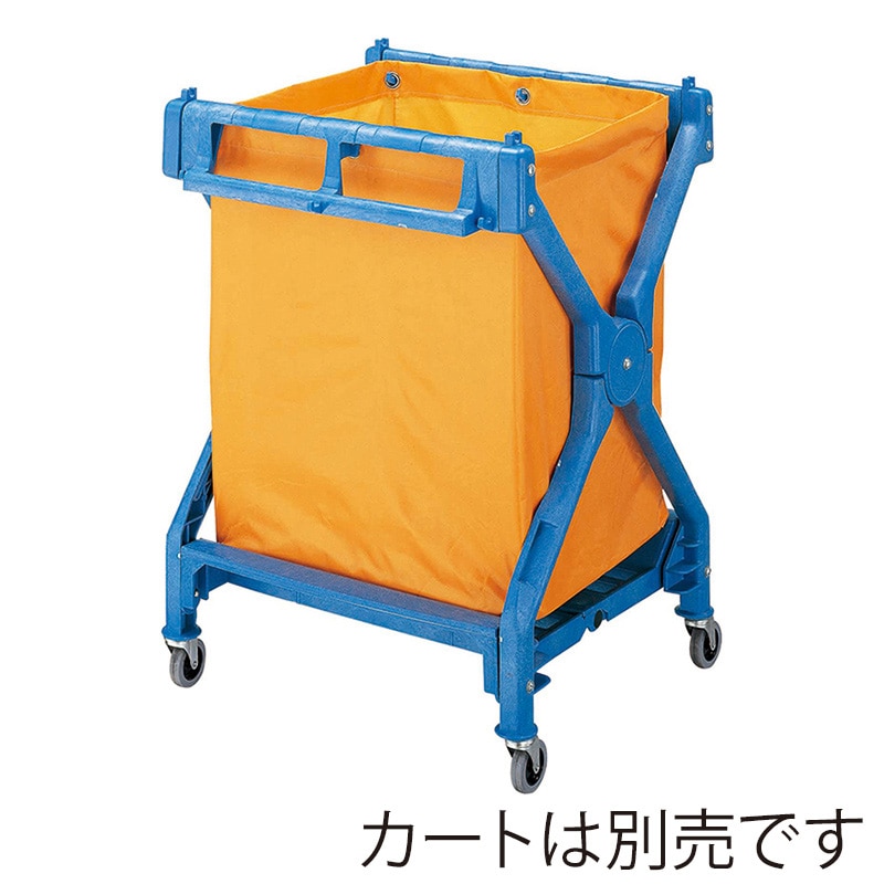 山崎産業 コンドル ダストカート X-J用布袋 CA387-000X-SP 1枚（ご注文単位1枚）【直送品】