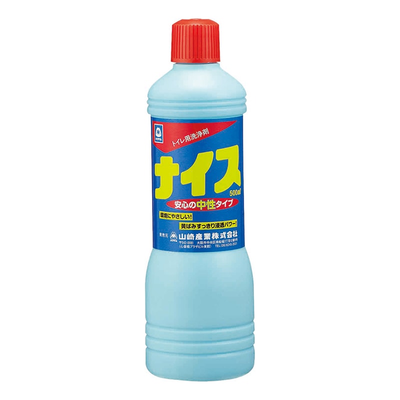 山崎産業 コンドルナイス中性 500ml CH411-005X-MB 1本（ご注文単位30本）【直送品】