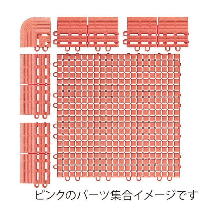山崎産業 水切りマット 素足スノコ コーナー グリーン F-163-FC-G 1枚(ご注文単位1枚)【直送品】