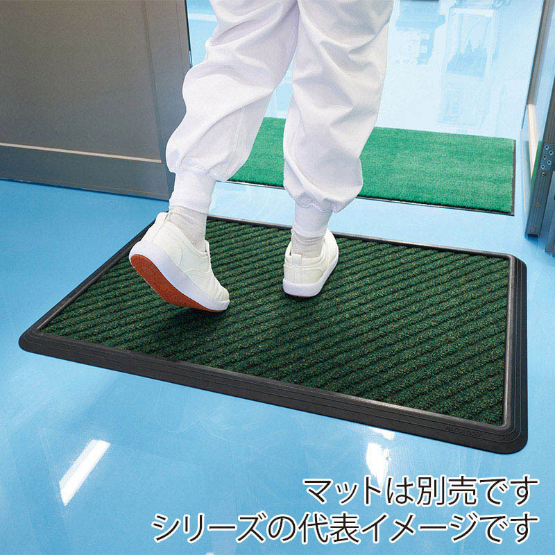 山崎産業 消毒マット ベース ＃12 ブラック F-38-12B 1枚（ご注文単位1枚）【直送品】