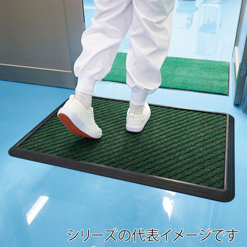 山崎産業 消毒マット ベースセット ＃12 グリーン F-38-12S-G 1セット（ご注文単位1セット）【直送品】