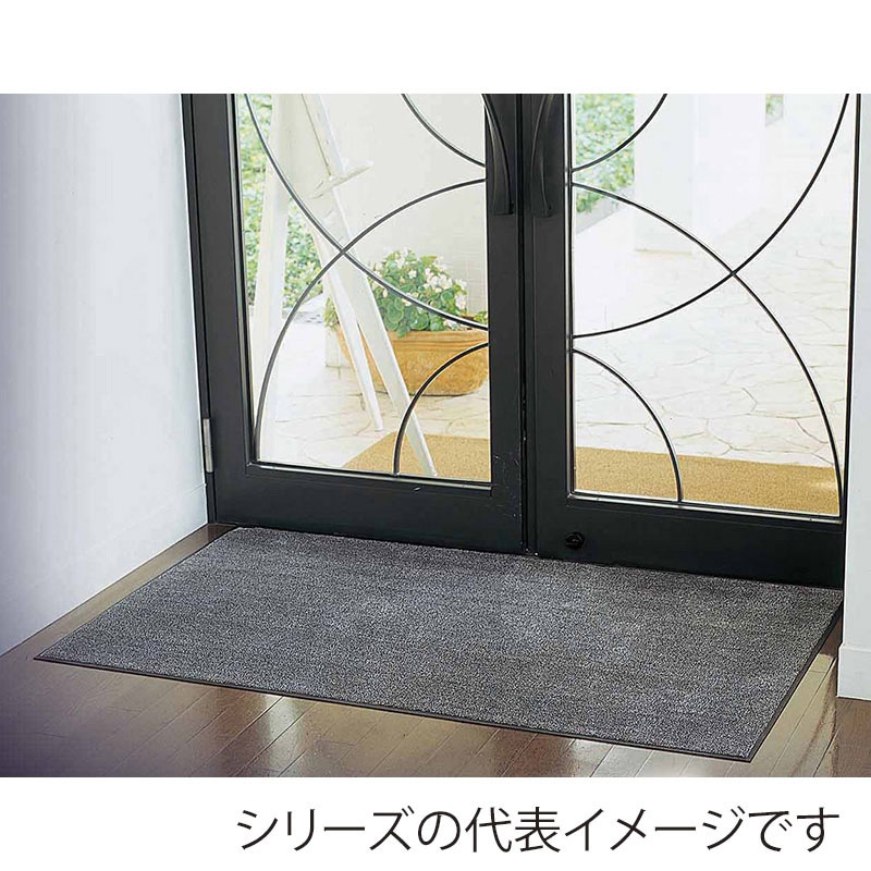 山崎産業 ECOマット吸水 #7 グレー F-166-7-GR 1枚(ご注文単位1枚)【直送品】