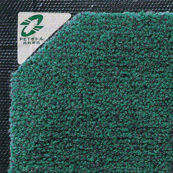 山崎産業 ECOマット吸水 #7 グリーン F-166-7-G 1枚(ご注文単位1枚)【直送品】