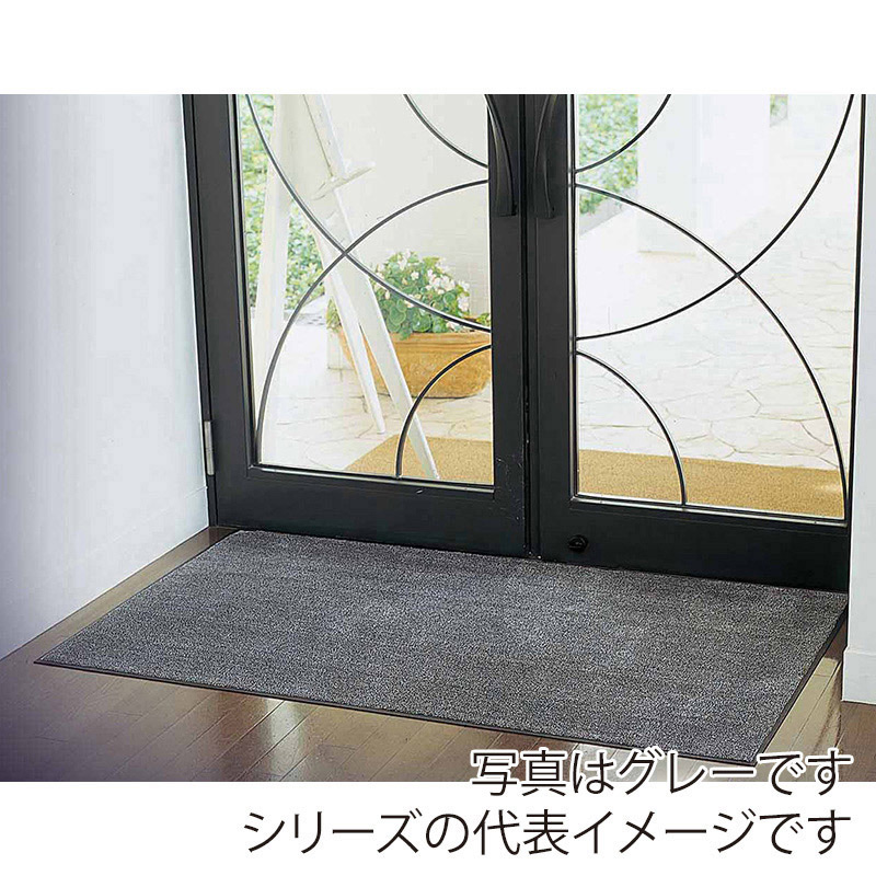 山崎産業 ECOマット吸水 #7 レッド F-166-7-R 1枚(ご注文単位1枚)【直送品】