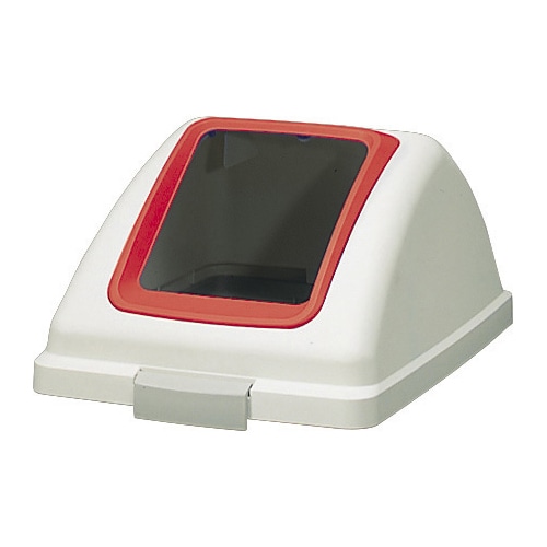 山崎産業 リサイクルトラッシュ ECO-90 角穴蓋 もえるゴミ レッド YW-135L-OP1-R 1台（ご注文単位1台）【直送品】