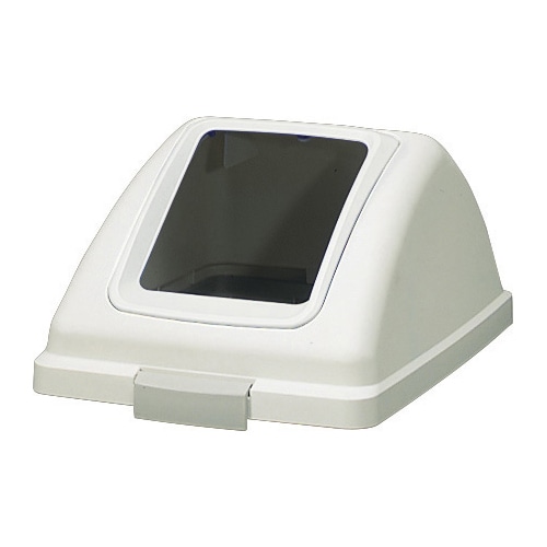 山崎産業 リサイクルトラッシュ ECO-90 角穴蓋 その他のゴミ ホワイト YW-135L-OP1-W 1台（ご注文単位1台）【直送品】