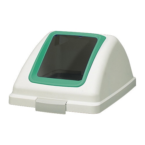 山崎産業 リサイクルトラッシュ ECO-90 角穴蓋 再生紙 グリーン YW-135L-OP1-G 1台（ご注文単位1台）【直送品】