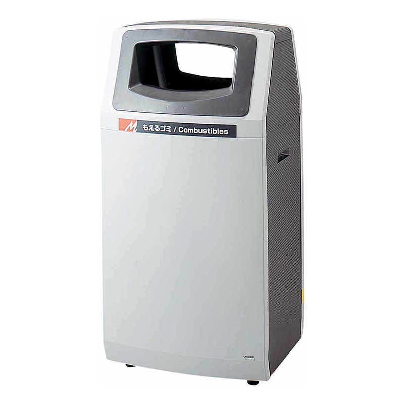 山崎産業 リサイクルボックス アークライン もえるゴミ用 L-1 YW-140L-PC 1台（ご注文単位1台）【直送品】