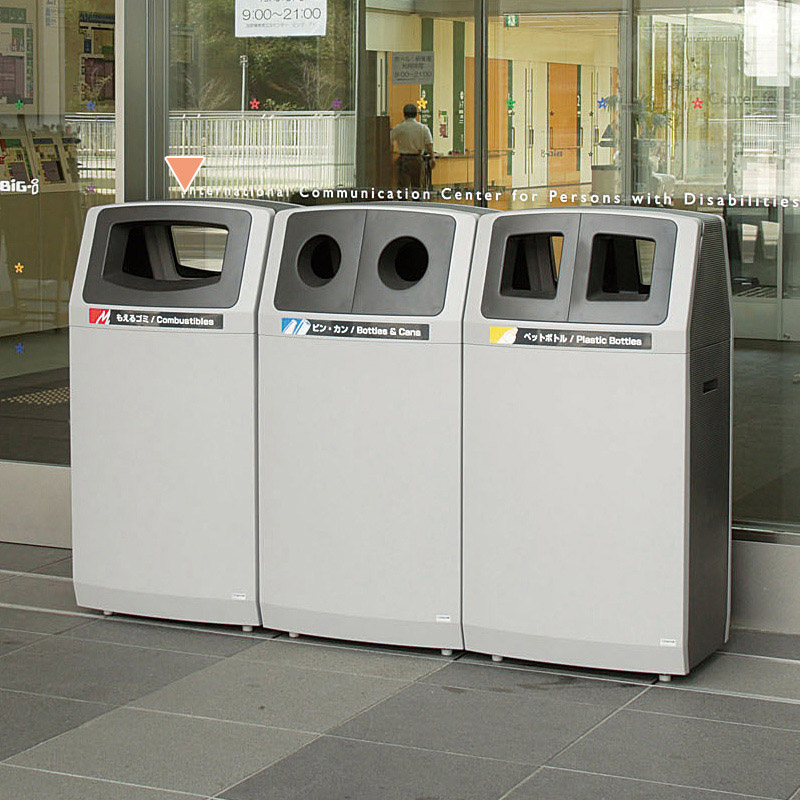 山崎産業 リサイクルボックス アークライン もえるゴミ用 L-1 YW-140L-PC 1台(ご注文単位1台)【直送品】