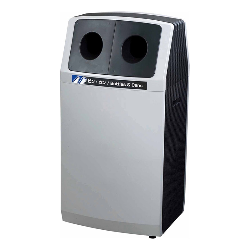 山崎産業 リサイクルボックス アークライン ビン・カン用 L-2 YW-141L-PC 1台（ご注文単位1台）【直送品】